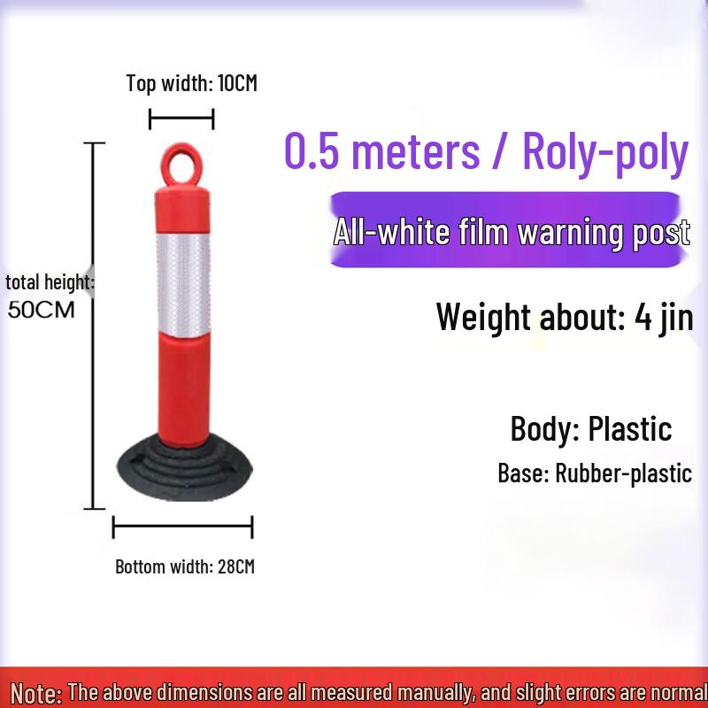 Luruijing Movable Reflective Traffic Warning Barrier Post