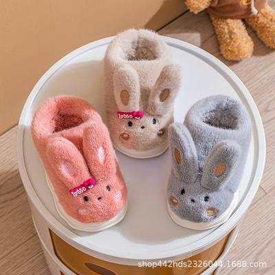 Chaussures en coton pour enfants, sac à talons pour bébé, automne et hiver, fille, lapin mignon, intérieur, antidérapant, pantoufles en coton peluche pour tout-petits