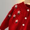 Girls' Wool Embroidered Knit Cardigan - 2025 Autumn/Winter Korean Style Baby Sweater