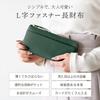 RafiCaro Long Genuine Large 20 Card Exterior Coin Silver Women's L-Zip Wallet, Leather, Capacity, Slots, Pocket, Purse, Slim, Lightweight,