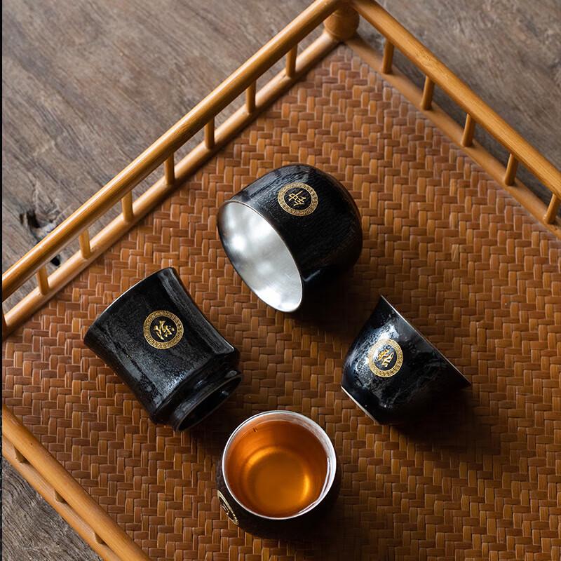 Yunyan Ceramic Kung Fu Tea Tasting Cup