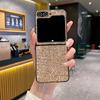 Luxury Sparkling Solid Color Back Cover for SamSung Galaxy Z Flip 8 6 5 4 3 Flip7 FE Sequin Shiny Hard PC Bling Lattice Case