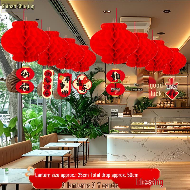 2026 Horse Year New Style Paper Lanterns - Spring Festival Hanging Decorations for Malls and Events