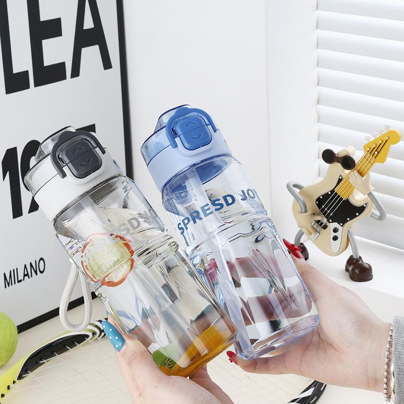 Water bottle Large capacity sports fitness water cup Summer high value cup Portable high temperature resistant double drinking cup Outdoor plastic cup