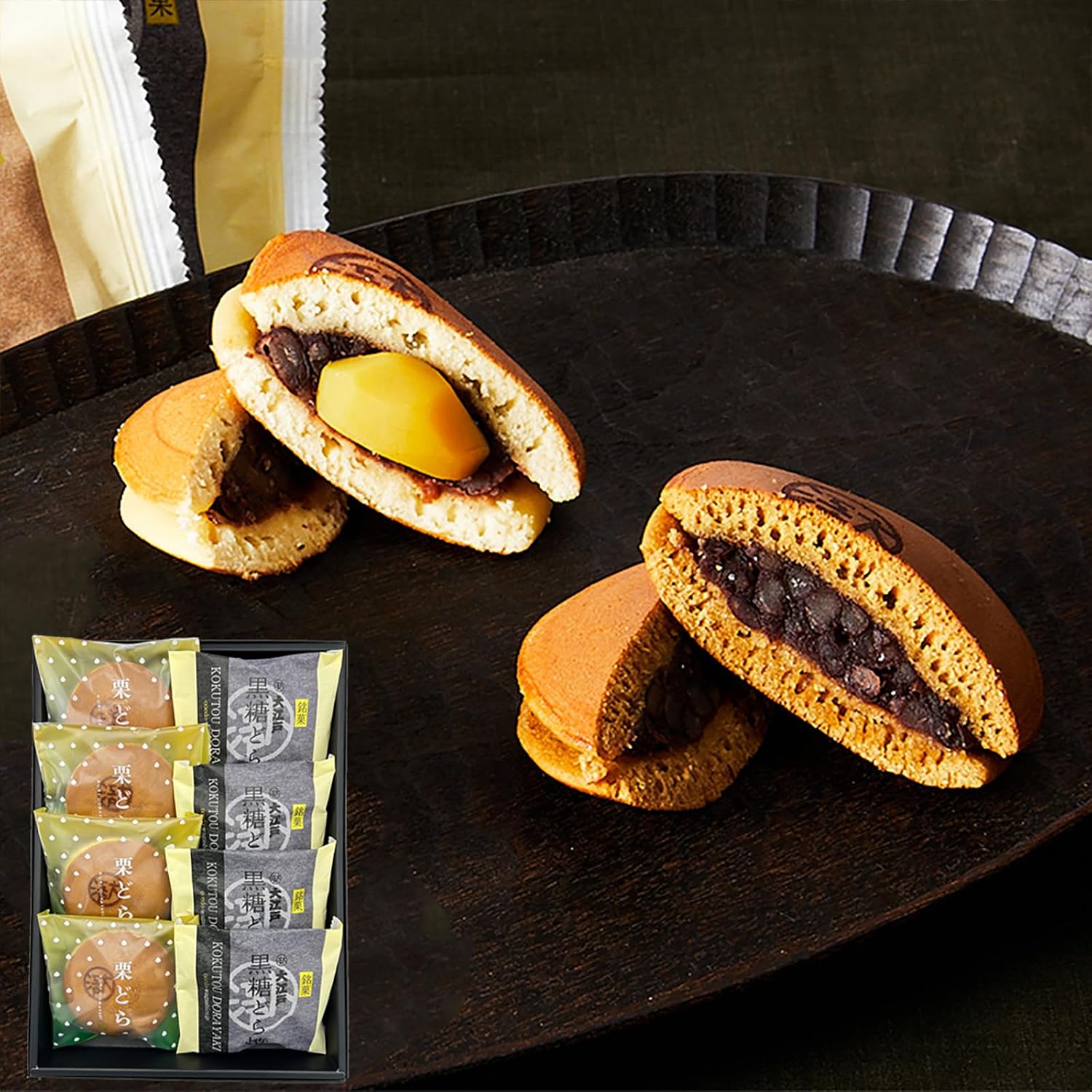 Oedo Dorayaki Assortment Brown Sugar Chestnut