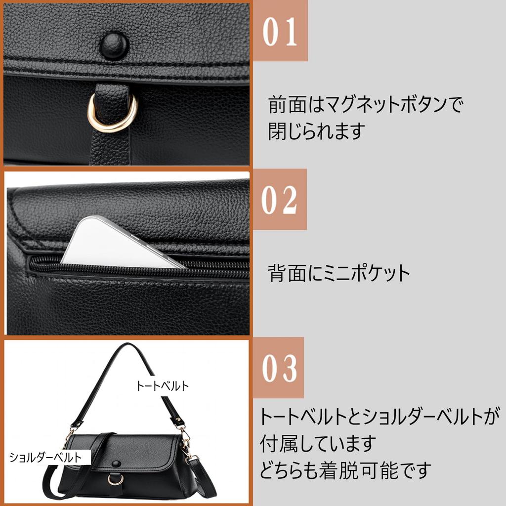 Welltude Women's Mini Shoulder Bag, Crossbody Bag, Small, Standing, (Red)