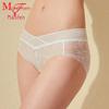 Maniform Women's Mid-Low Waist Antibacterial Briefs 20710535