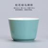 Turquoise Glazed Ceramic Tea Cup