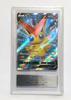 Pokémon Trading Card Victini V s5R SR Consecutive Attack Master Gemix 8 072/070