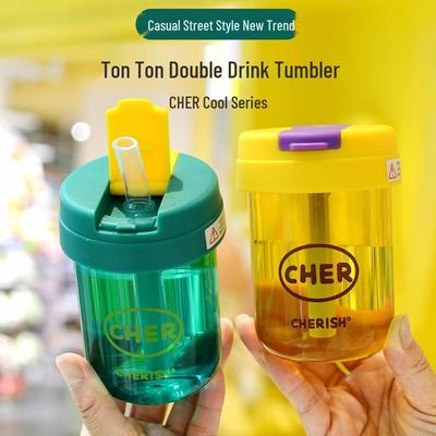 Summer Mini High-Value Portable Transparent Plastic Cup with Straw for Men, Women, and Children
