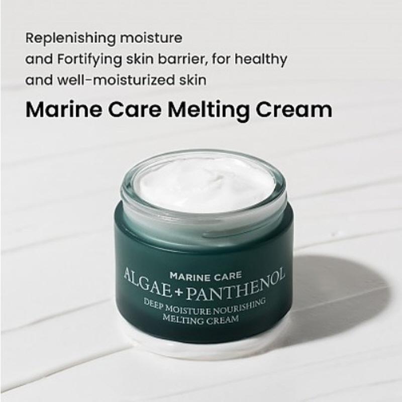 

[heimish] Морской уход Глубоко увлажняющий питательный тающий крем 55 мл