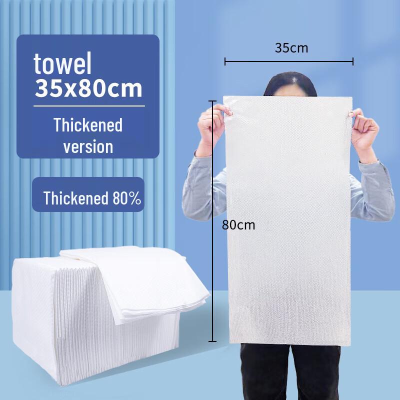 Li Shen Disposable Absorbent Travel Towels 35x80cm (100 Pcs)