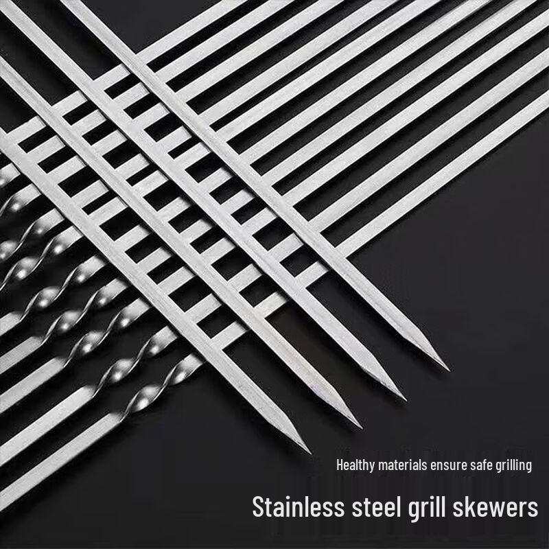 OEING Edelstahl Flache Grillspieße