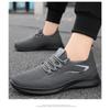 Schuhe Herren Frühling Neue Große Herrenschuhe,Sneakers Casual Trainer,atmungsaktive Nicht Stinkende Fuß Laufschuhe