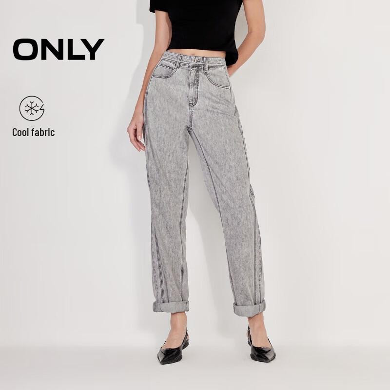 

ONLY Women s Cool-Touch Rolled Cuff Ankle Tapered Boyfriend Jeans M