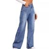 2024 Trendy Washed High-Waisted Wide-Leg Jeans for Women
