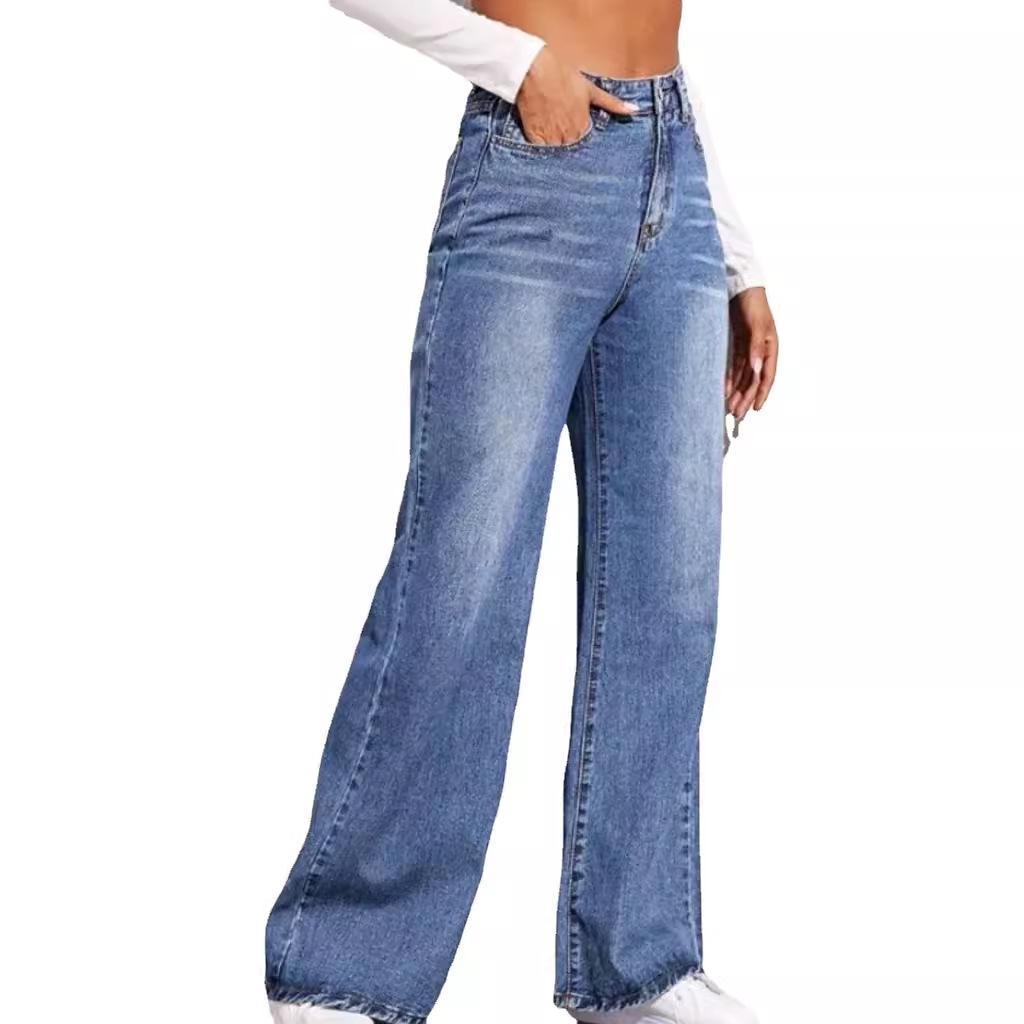 2024 Trendy Washed High-Waisted Wide-Leg Jeans for Women