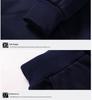 Autumn Men's Long-Sleeved Casual Sports Jacket and Hoodie Set - Simple & Versatile