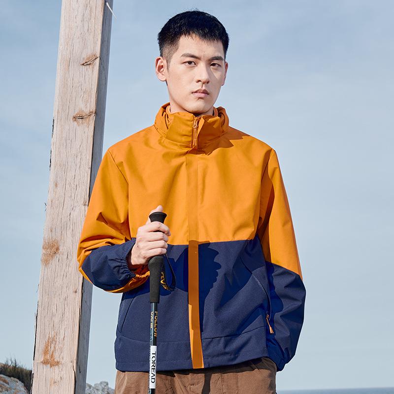2025 Unisex 3-in-1 Detachable Small Mountaineering Jacket - Windproof & Waterproof