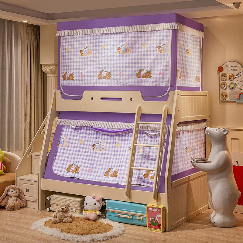 Children's Bunk Bed Mosquito Net with Anti-Fall Protection and Integrated Bracket