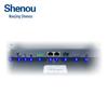 Shenou DS4000 Multimedia Dispatch Solution (CN version)