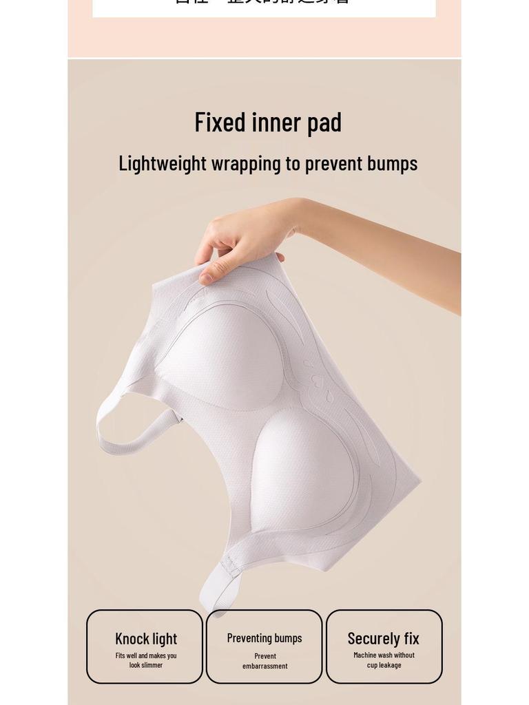 Seamless Sports Camisole with Anti-Sagging Support and Side Gathering Bra for Women