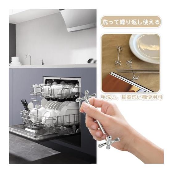 Cutlery Rest Set of 2, Silver Stainless Steel, Simple Kitchen Tableware for Spoons, Forks, Knives, and Chopsticks, Japanese and Western Style