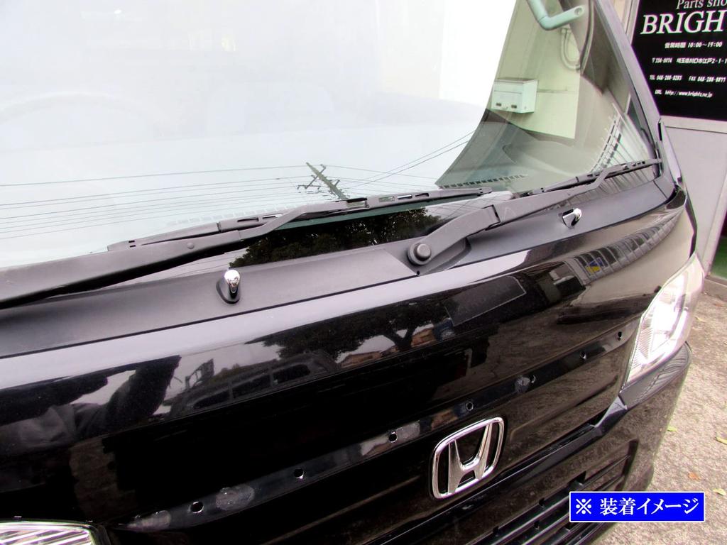 BRIGHTZ Acty Truck HA8 HA9 Chrome Washer Nozzle Cover A8 A9 8 9 Acty Truck Acty Truck Acty [WASHER-035]