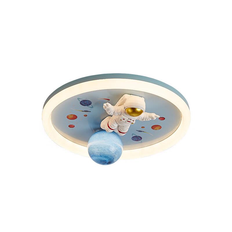 Astronaut Kids Room Ceiling Light