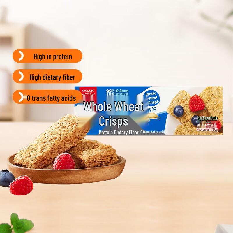 O Zack 0 Added Sugar Whole Wheat Crispy Cereal