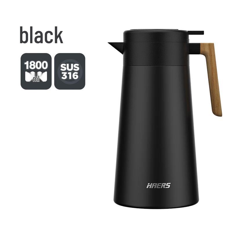 HAERS 1.8L Smart Temp 316 SS Insulated Pot