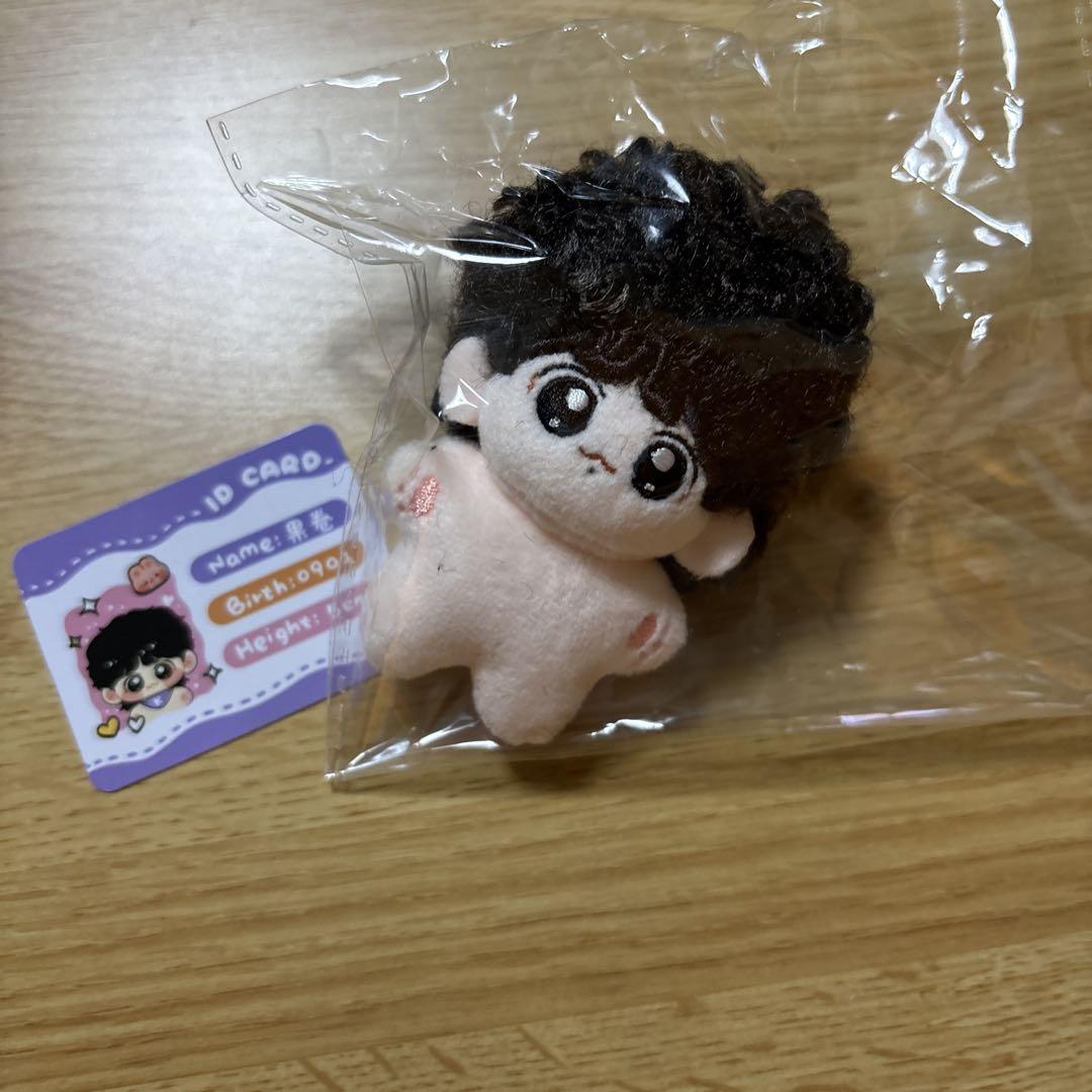 

[USED] Jungkook stuffed toy 5cm