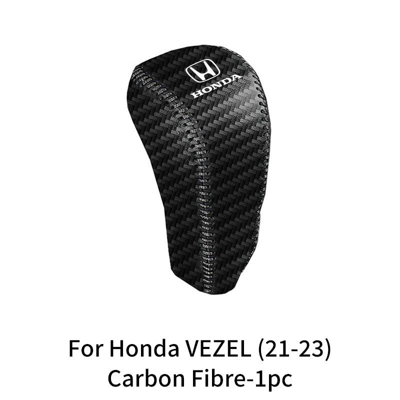 Car Logo Shift Cover Leather Handbrake Shift Sleeve Accessories For Honda Civic Accord CRV Fit Jazz Transalp CBR cb500x Odyssey akd256