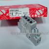 DPB51CM44T Waterproof Carlo Gavazzi Protective Relay