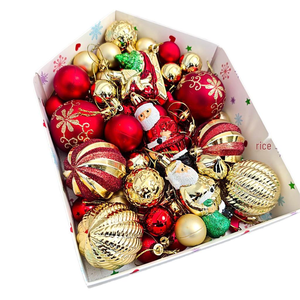72-Piece Christmas Tree Decorations Set: Houses, Gift Boxes, Snowmen, Sleigh, and Painted Plastic Ornaments
