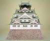 Sankei Meijo Series Osaka Castle 1/300 MK04-02