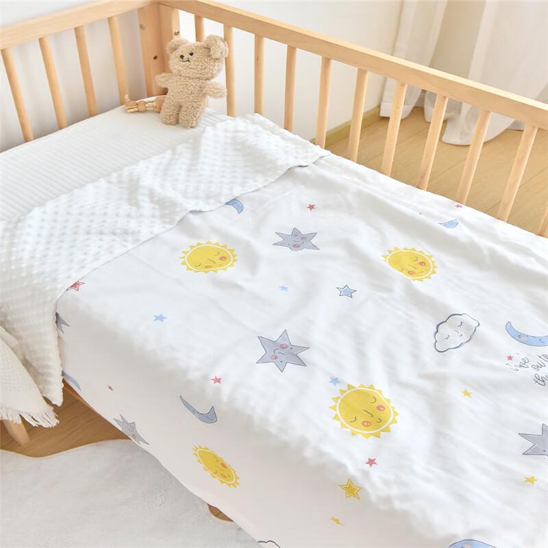 

GPPNKC Baby Embroidered Gauze & Velvet Nap Blanket