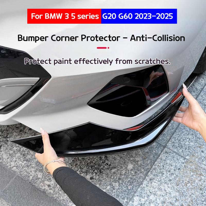 For BMW3 5 Series I3 G20 G60 2023-2025  Front Bumper Corner Protection Trim Front Lip Front Bumper Impact Bar Exterior Component