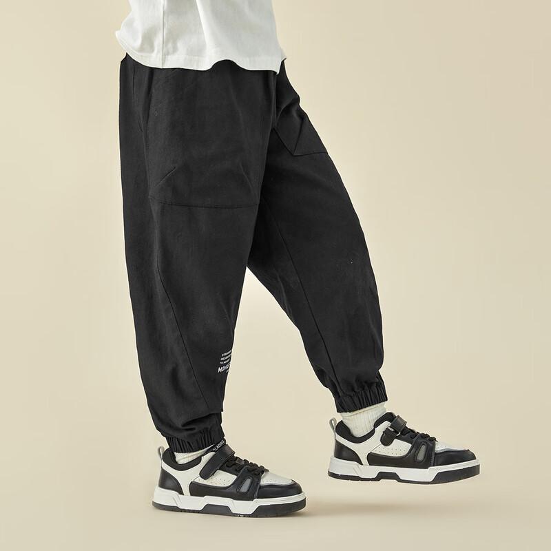 

Duoduojia Boys Spring/Autumn Cotton Jogger Pants 110