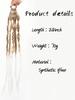 Long Braided Synthetic Hair Extension Ponytail