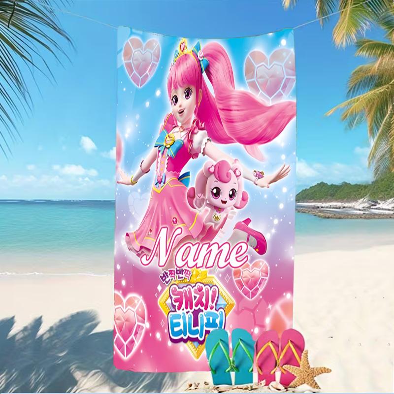 Customizable personalized beach towels Catch! Teenieping themed designs.Suitable for the beach, yoga, sports;ideal as beach accessories