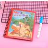 1PC Watercolor Magic Book Early Education Toy Reusable Painting Cartoon Coloring Book Sensory Early Toy