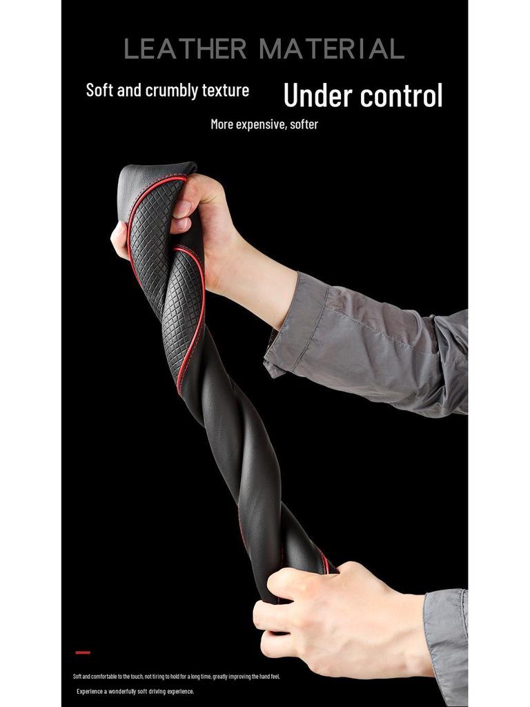 Four Seasons Wear-Resistant Universal Leather Steering Wheel Cover