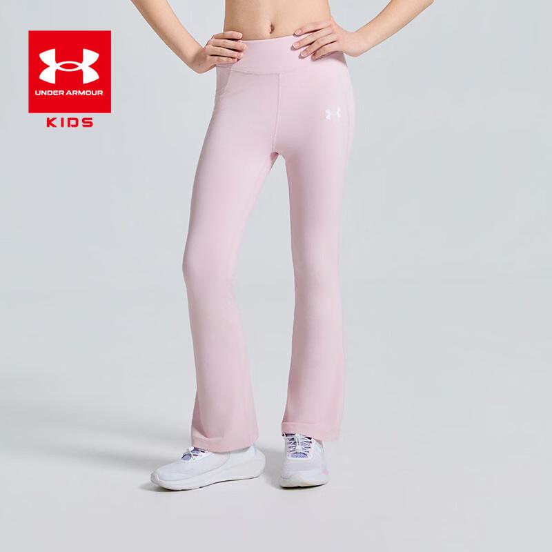 

Under Armour Girls 2026 Spring Slim Flare Training Pants 140