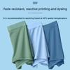Men's Summer Solid Color Ice Silk Loose Traceless Comfortable Breathable Skin-friendly Boxer Briefs