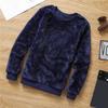 Men Sweatshirt Double-sided Plush Long Sleeve O-neck Loose Fit Windproof Keep Warm Streetwear Solid Color Male Winter Pullover Top for Outdoor