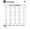 Anta Variety Training Collection Jackets & Coats Men's Basic Black 152417705-5
