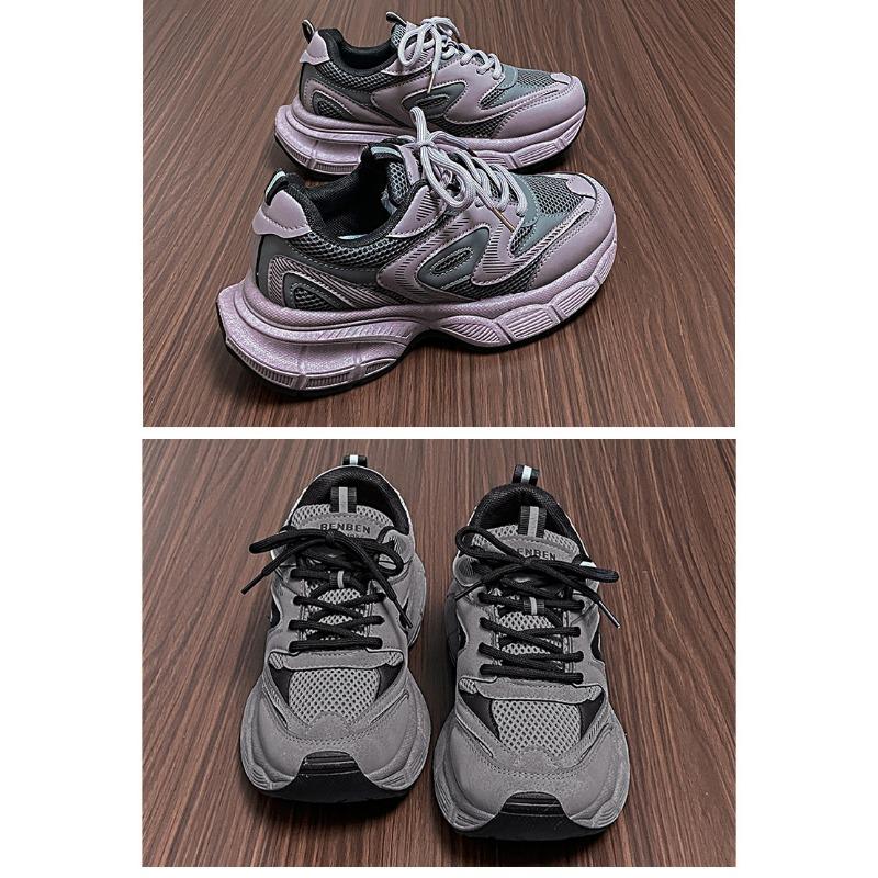 Thick Sole Women's Lace-up Casual Shoes, Temperament Comfortable Breathable Shoes