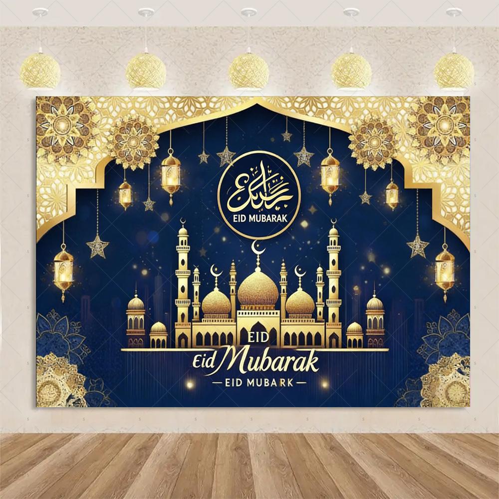 Eid-Thema Hintergrund, Goldene Dekorationen für Ramadan Mubarak Feiertage, Haushaltswaren, Kareem Muslimisches Islamisches Geschenk, Fotostudio Zubehör