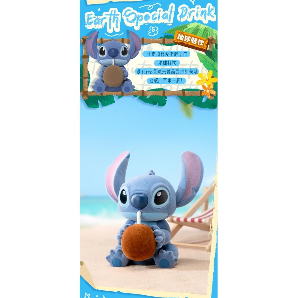 Disney Blindbox Süßer Stitch 1 Box 8 Stück